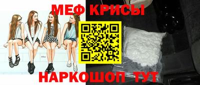 гашик Анжеро-Судженск