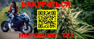 гашиш Аша