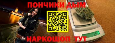 гашик Анжеро-Судженск