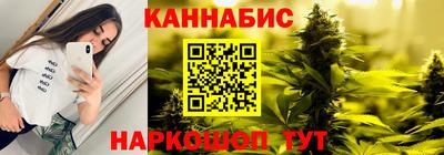 гашиш Аша