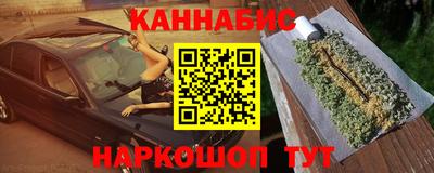 гашиш Аша