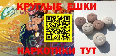 альфа пвп VHQ Баксан