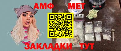 гашиш Аша