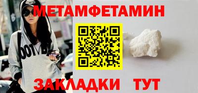 гашиш Аша
