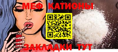 гашик Анжеро-Судженск