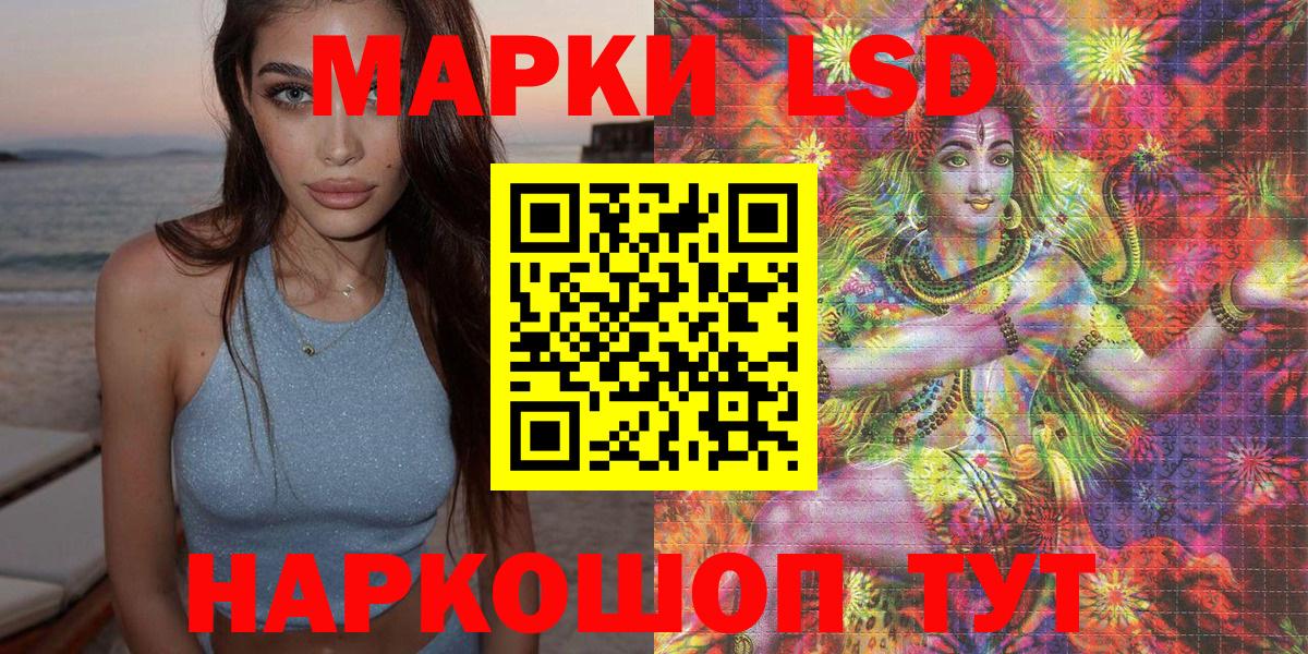 МДМА  Cocaine  Мефедрон   Codein  Феодосия  Каннабис  Мефедрон  Вход с VPN  ГАШИШ 